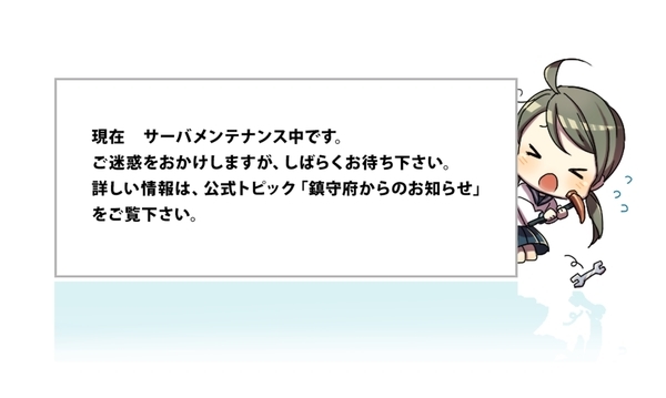 f:id:bakafutomon:20210206233233j:image