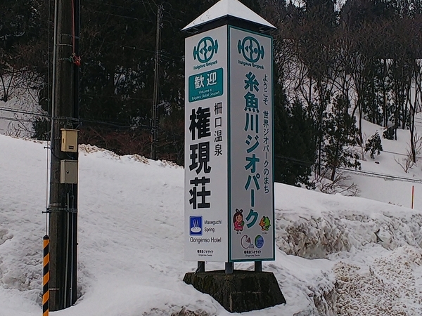 f:id:bakafutomon:20210211102744j:image