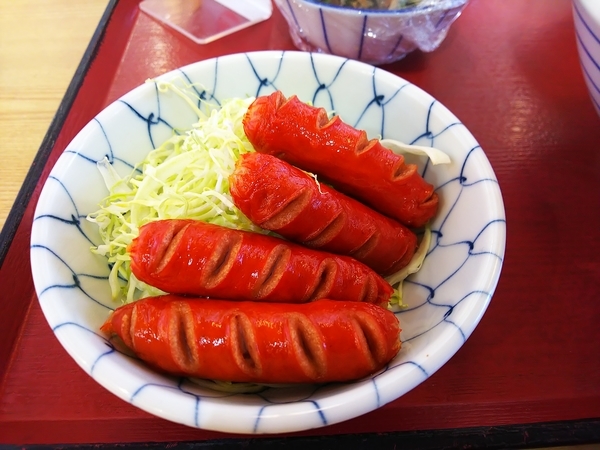f:id:bakafutomon:20210214131012j:image