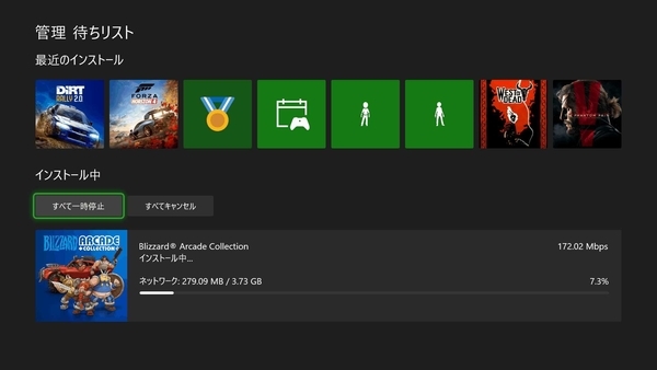 f:id:bakafutomon:20210223152416j:image