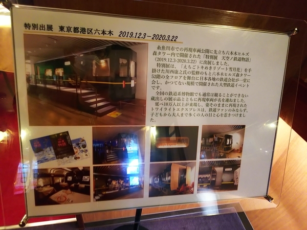 f:id:bakafutomon:20210306141754j:image