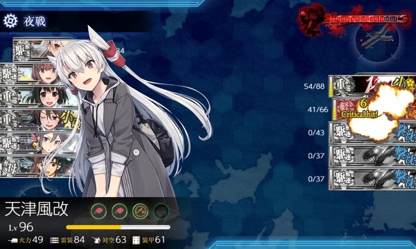 f:id:bakafutomon:20210313220733j:image