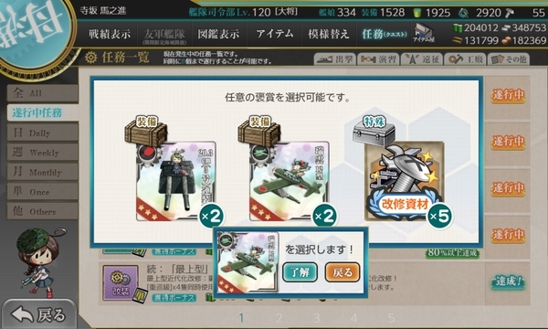 f:id:bakafutomon:20210404110859j:image