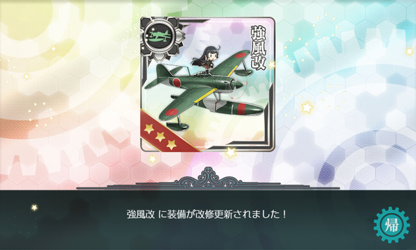 f:id:bakafutomon:20210411003938p:image