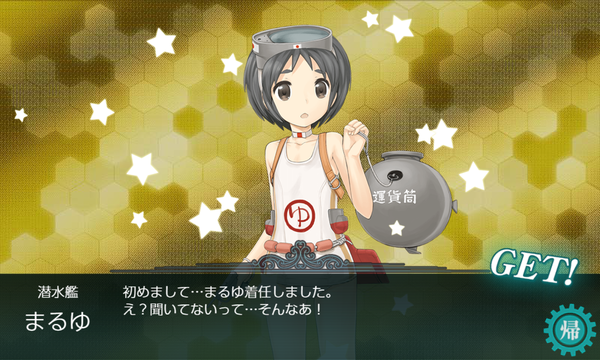 f:id:bakafutomon:20210411211909p:image
