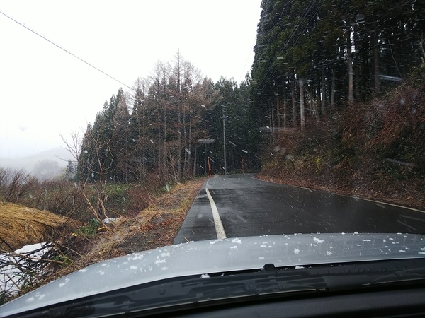 f:id:bakafutomon:20210414170558j:image