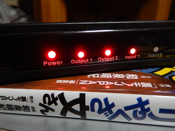 f:id:bakafutomon:20210418202156j:image