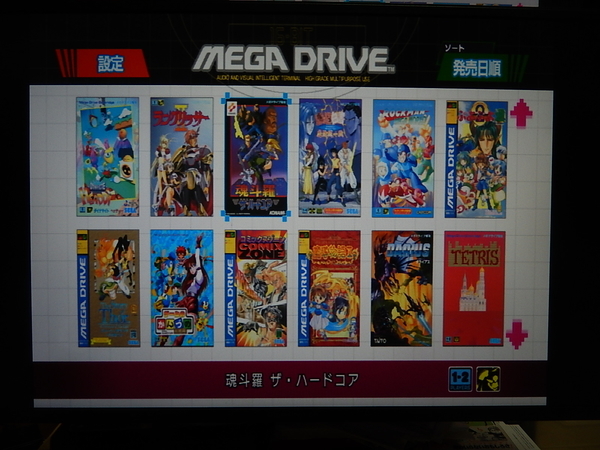 f:id:bakafutomon:20210418203002j:image