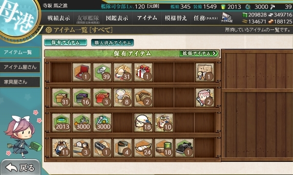 f:id:bakafutomon:20210426012746j:image