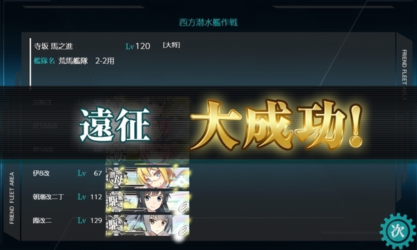 f:id:bakafutomon:20210531004250j:image