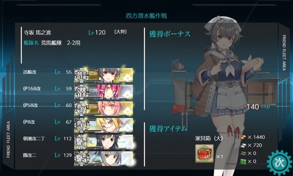 f:id:bakafutomon:20210531004254j:image