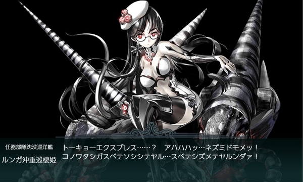 f:id:bakafutomon:20210606142325j:image