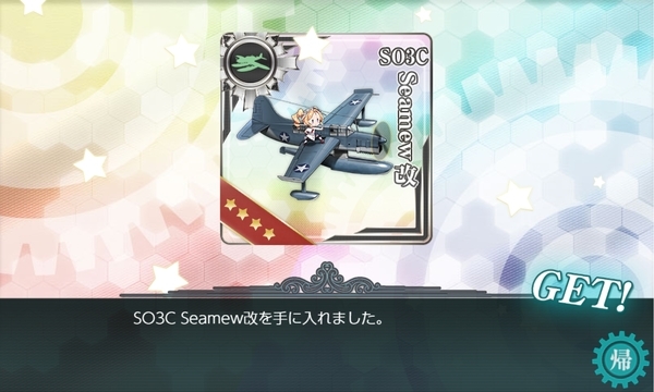 f:id:bakafutomon:20210607055138j:image