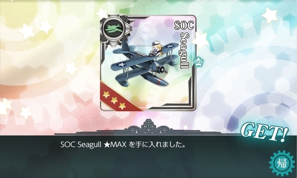 f:id:bakafutomon:20210607055142j:image
