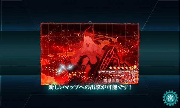 f:id:bakafutomon:20210607200051j:image