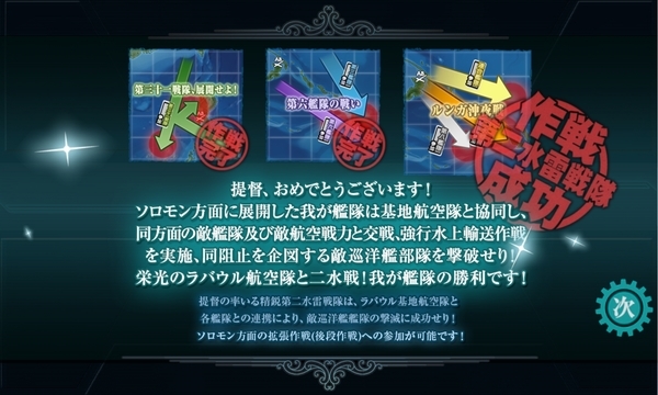 f:id:bakafutomon:20210607200055j:image
