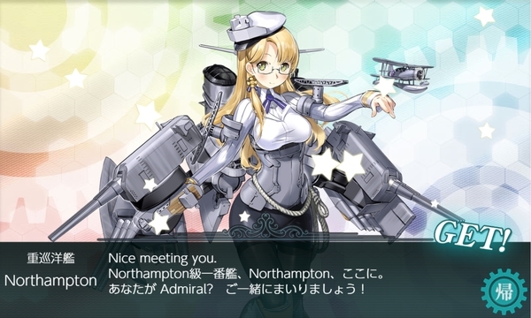 f:id:bakafutomon:20210607200106j:image