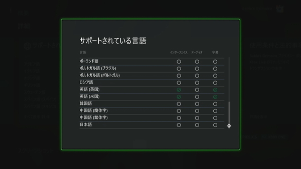 f:id:bakafutomon:20210613193828j:image