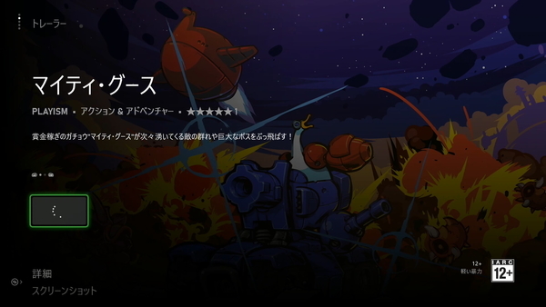 f:id:bakafutomon:20210613193903j:image