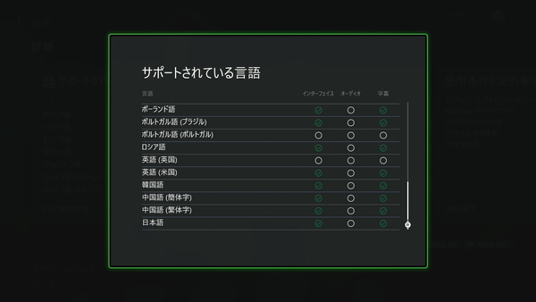 f:id:bakafutomon:20210613193920j:image