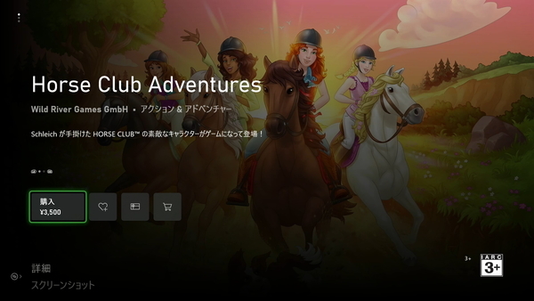 f:id:bakafutomon:20210613194129j:image