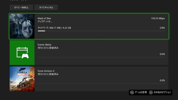 f:id:bakafutomon:20210613194159j:image