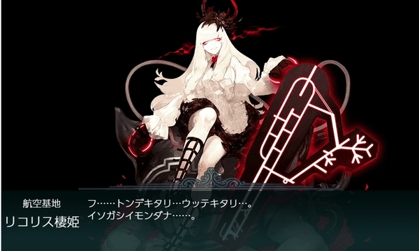 f:id:bakafutomon:20210613222001j:image