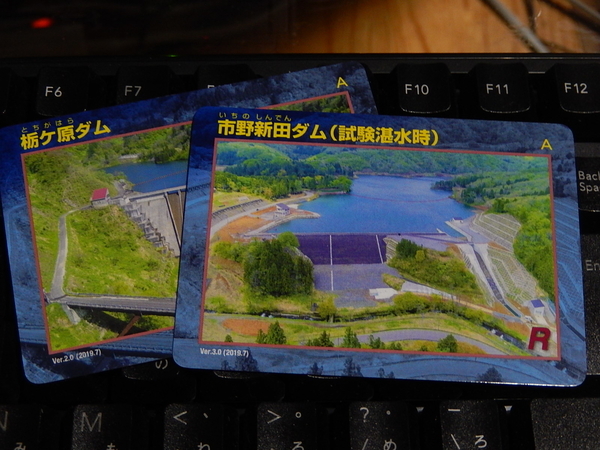 f:id:bakafutomon:20210619205005j:image