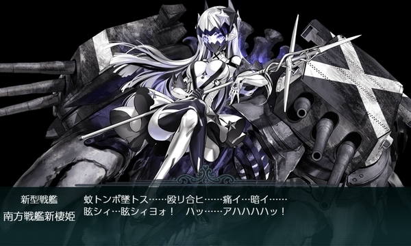f:id:bakafutomon:20210620092917j:image