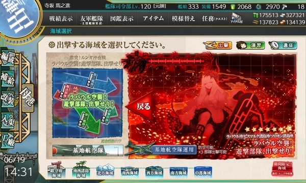 f:id:bakafutomon:20210620092926j:image
