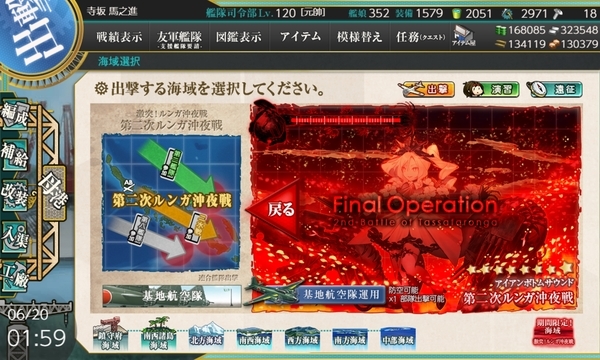 f:id:bakafutomon:20210620114755j:image