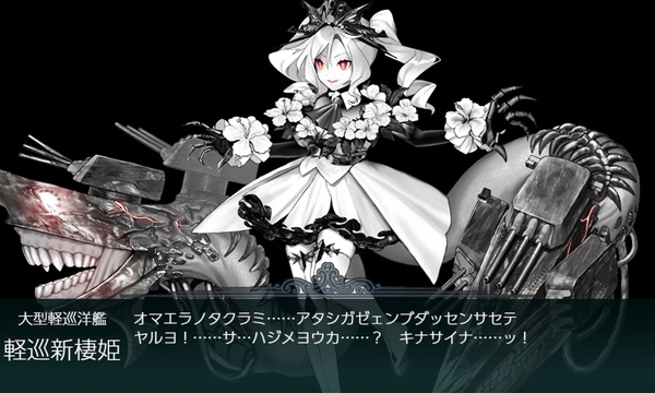 f:id:bakafutomon:20210621003933j:image