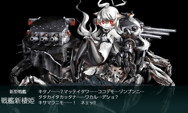 f:id:bakafutomon:20210621003946j:image
