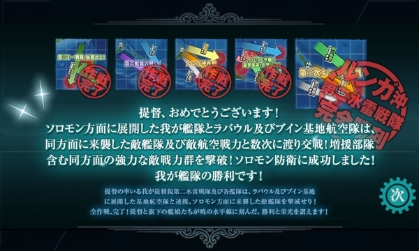 f:id:bakafutomon:20210622052434j:image