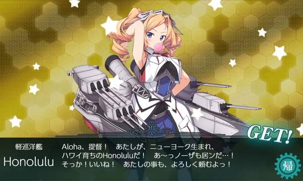 f:id:bakafutomon:20210622052438j:image