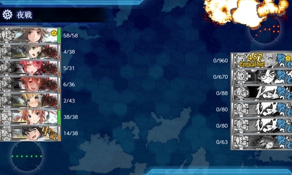 f:id:bakafutomon:20210622052447j:image