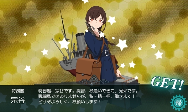 f:id:bakafutomon:20210622052451j:image