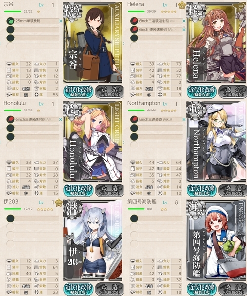f:id:bakafutomon:20210623055234j:image