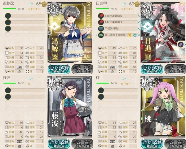 f:id:bakafutomon:20210623055238j:image