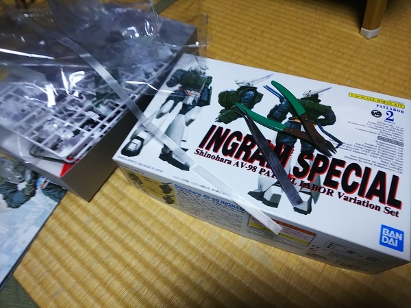 f:id:bakafutomon:20210626203359j:image