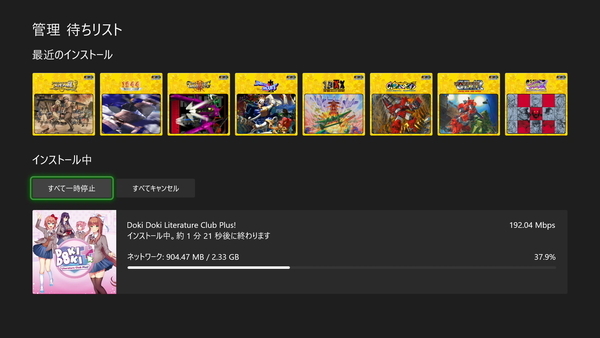 f:id:bakafutomon:20210702212413j:image