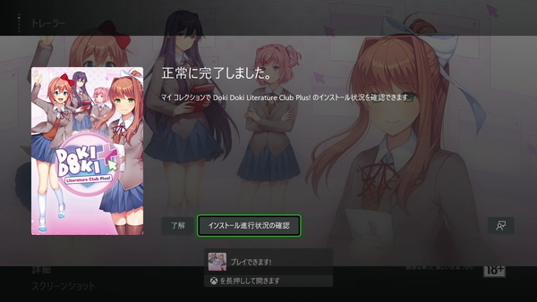 f:id:bakafutomon:20210702212513j:image