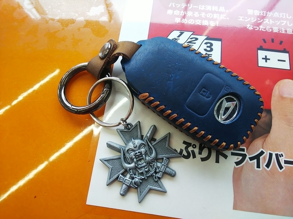 f:id:bakafutomon:20210704100918j:image