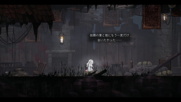 f:id:bakafutomon:20210704211654j:image