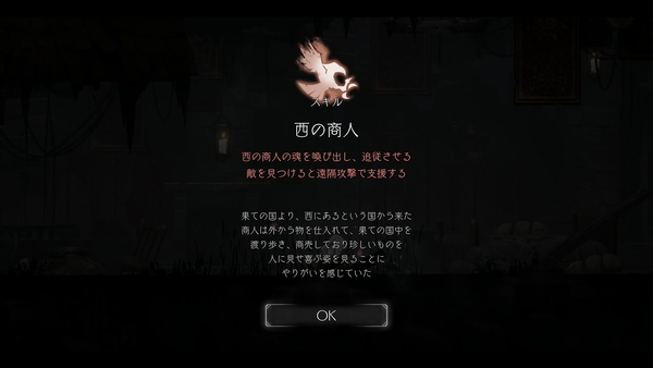 f:id:bakafutomon:20210704211730j:image