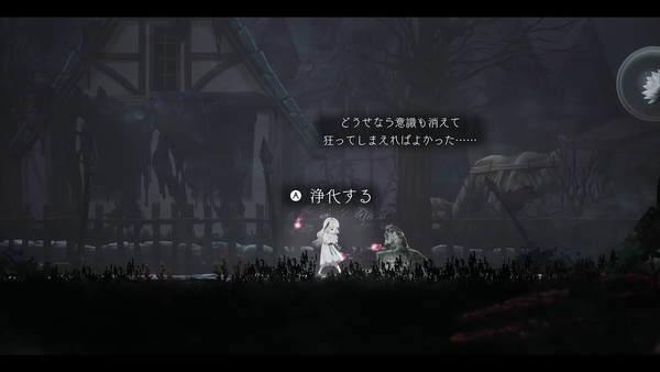 f:id:bakafutomon:20210706234828j:image