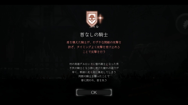 f:id:bakafutomon:20210706234855j:image