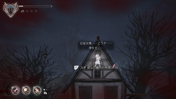 f:id:bakafutomon:20210706234944j:image