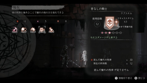 f:id:bakafutomon:20210706235122j:image