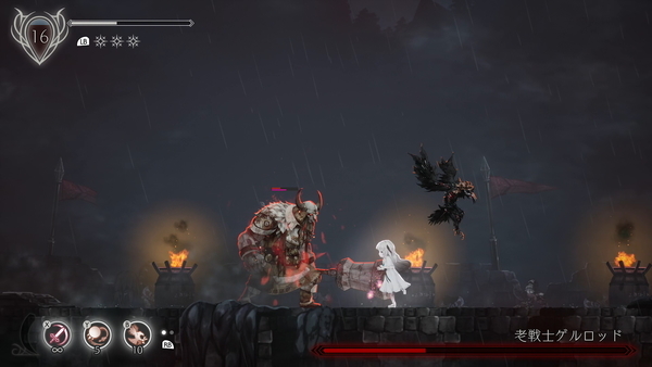 f:id:bakafutomon:20210706235702j:image